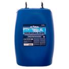 Desengraxante Alcalino GAVEA SOLUCAR PLUS - 50 Litros