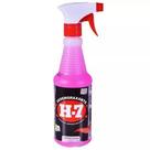 Desengraxante H-7 - 500 Ml - Limpeza Pesada - Spray Desengraxante H-7 - 500 Ml - Limpeza Pesada - Spray