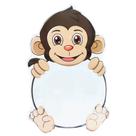Desenho Acqua Divertido Bichos - Macaco - Dm Toys DMT6890 - BrinqueStore Desenho Acqua Divertido Bichos - Macaco - Dm Toys DMT6890 - BrinqueStore