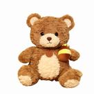 Desenho de boneca de pelúcia Stuffed Bear Doll 45 cm Soft Sitting Anim