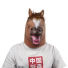 Design realista de máscara de látex com cabeça de cavalo para Halloween e festas