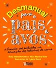 Desmanual Para Pais E Avós - INVERSO