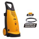 Desobstruidora de Alta Pressão 1900W 2400PSI WAP Premium Ultra 2600 Desobstruidora de Alta Pressão 1900W 2400PSI WAP Premium Ultra 2600