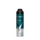 Desodorante Aerosol Men Sem Perfume Rexona - 150ml