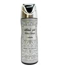 Desodorante Árabe Fakhar Black Lattafa Masculino 200ml Spray