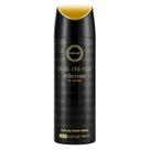 Desodorante Armaf Club De Nuit Intense Feminino 200ml