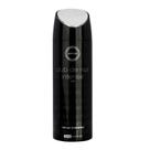 Desodorante Armaf Club De Nuit Intense para Homens - 200ml