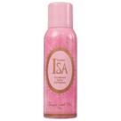 Desodorante Feminino Isa Ulric de Varens 125ml