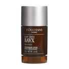 Desodorante L'Occitane Eau des Baux - Sem Álcool - 75ml