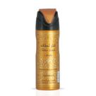 Desodorante Perfumado em Spray Lattafa Fakhar Gold 200 ml
