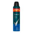 Desodorante rexona aero masc active dry 250ml Desodorante rexona aero masc active dry 250ml