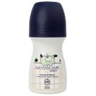 Desodorante Roll-on Blueberry 48h Vegano Giovanna Baby 50ml