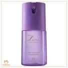 Desodorante Spray Luna Fascinante - Feminino - 100ml - natura