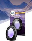 Desodorizador de Ambientes PG Febreze Small Spaces Aroma Mountain Desodorizador de Ambientes PG Febreze Small Spaces Aroma Mountain