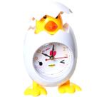 Despertador Cute Chick Kids Twin Bell No Ticking 160g Despertador Cute Chick Kids Twin Bell No Ticking 160g