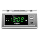 Despertador Sharp Super Fast USB-C Charging Silver Despertador Sharp Super Fast USB-C Charging Silver
