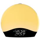 Despertador Wake Up Light Sunrise JALL para crianças com alto-falante