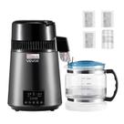 Destilador de água VEVOR 4L 750W com pote de vidro em aço inoxidável