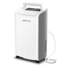Desumidificador AIRPLUS 70 Pint 4.500 pés quadrados para porões e residências