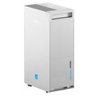 Desumidificador DECIUU Max 100 Pint Energy Star 465 m²