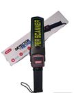 Detector De Metais Portatil Alta Sensibilidade Metal Scanner