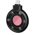 Detector Inflavermelho Multifuncional De Camera Antiroubo
