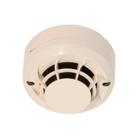 Detector Térmico 78 C Ender Analógico MI-HTSE-S2-IV 4616035 Intelbras