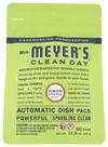Detergente para lava-louças Mrs. Meyer's Lemon Verbena 330g