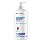 Detergente para louça BIO SPECTRA ATTITUDE à base de plantas 1 L, Wildflowers