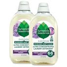 Detergente para roupa de sétima geração EasyDose Fresh Lavender 650ml Detergente para roupa de sétima geração EasyDose Fresh Lavender 650ml