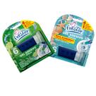 Detergente Sanitários COM APLICADOR + REFIL Gel Adesivo 38g Novo Frescor Dura até 6 Semanas Kit:Citrus + Refil Marine