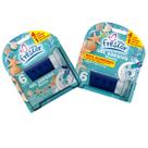 Detergente Sanitários COM APLICADOR + REFIL Gel Adesivo 38g Novo Frescor Dura até 6 Semanas Kit:Marine