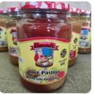 Deve de leite com morango