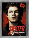 Dexter DVD Quádruplo A Terceira Temporada