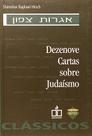 Dezenove Cartas sobre Judaísmo