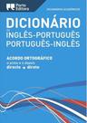 Dicionário Acadêmico de Inglês-Português / Português-Inglês Dicionário Acadêmico de Inglês-Português / Português-Inglês