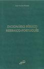Dicionário Bíblico Hebraico-português - PAULUS