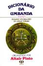 Dicionário da Umbanda - Eco