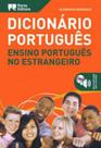 Dicionario de portugues