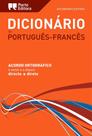 Dicionário Editora de Português-Francês