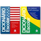 Dicionário Escolar Inglês + Dicionário Escolar Da Língua Portuguesa - Mais de 35.000 Verbetes