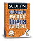 Dicionario Escolar Lingua Port. 60.000 Verbetes