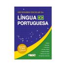 Dicionário Escolar Português - Mais de 35.000 Verbete Atualizados