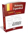 Dicionario Espanhol-Portugues / Portugues-Espanhol - BICHO ESPERTO Dicionario Espanhol-Portugues / Portugues-Espanhol - BICHO ESPERTO