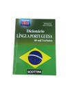 Dicionário Língua Portuguesa (Indispensável para os Estudos)