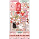 Die Cuts LT - My Sunshine