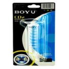 Difusor de CO2 com Serpentina de Vidro Boyu CO-170