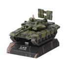 Difusor De Fragrância Para Painel De Carro Masculino DIY Sem Perfume, Modelo De Tanque Oscilante