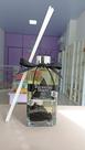 Difusor para Ambientes