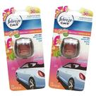 Difusores para Saída de Ar do Carro Febreze Gain Island Fresh